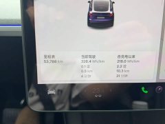 Tesla Model Y 2023 Long Range All-Wheel Drive - ფოტო 9