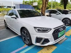 Audi A4L 40 TFSI Fashion Dynamic - ფოტო 4