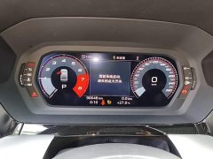 Audi A3 A3L Limousine 35 TFSI Fashion Sport Edition - ფოტო 12