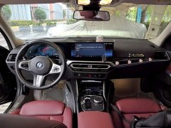 BMW i3 eDrive 35 L - ფოტო 10