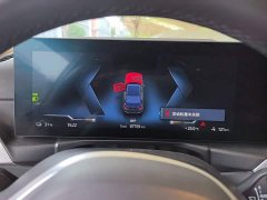 BMW i3 eDrive 35 L - ფოტო 12
