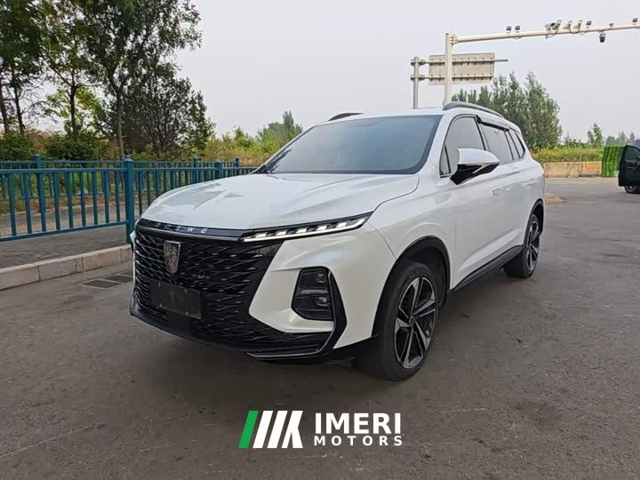 SAIC MG RX5 MAX 1.5T Automatic Worthy Luxury Edition