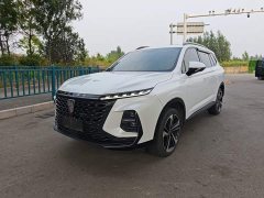 SAIC MG RX5 MAX 2022 1.5T Automatic Worthy Luxury Edition - ფოტო 2