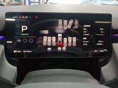 XPeng P7 Ultra-Long Range Max - ფოტო 8