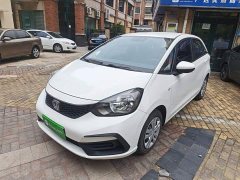 Honda Fit 2021 1.5L CVT Trend Edition - ფოტო 2