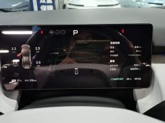 XPeng P7 2024 Ultra-Long Range Max - ფოტო 8