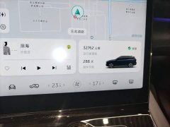 NIO ES8 75kWh Six-Seater - ფოტო 12