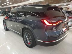 NIO ES8 75kWh Six-Seater - ფოტო 5