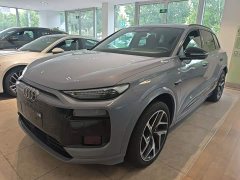 Audi Q6L e-tron 2026 Premier Launch Edition - ფოტო 1