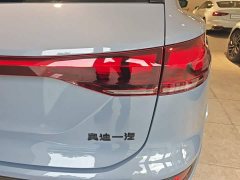 Audi Q6L e-tron 2026 Premier Launch Edition - ფოტო 8