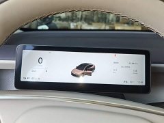 Leapmotor Leapo B01 650 LiDAR Edition - ფოტო 12