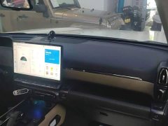 Haval Big Dog PLUS New Energy DHT-PHEV 105km Trendy Electric Edition Plus - ფოტო 10