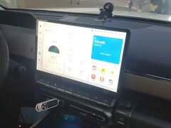 Haval Big Dog PLUS New Energy DHT-PHEV 105km Trendy Electric Edition Plus - ფოტო 13