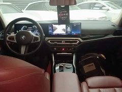 BMW 3 Series 320Li M Sport Package - ფოტო 10