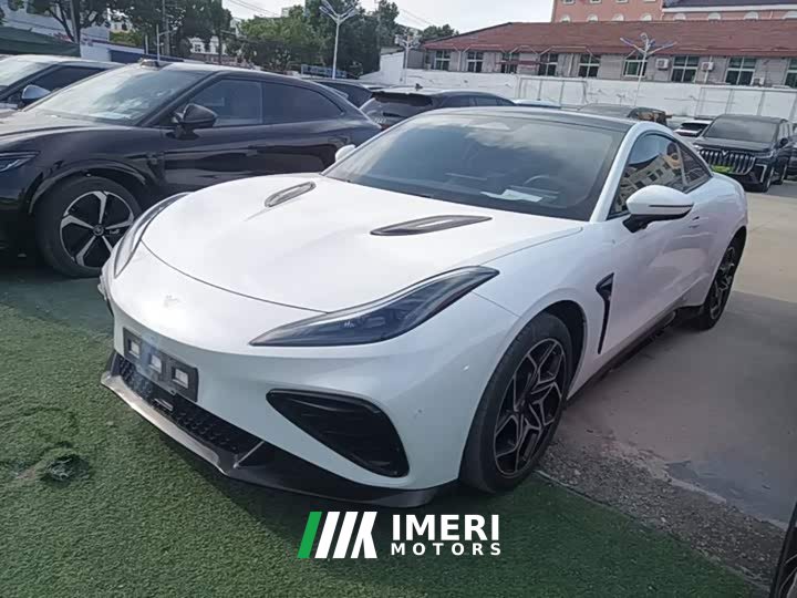 Neta GT 560