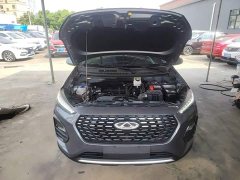 Chery Tiggo 3X PLUS 1.5L CVT Jujube Red Edition - ფოტო 20