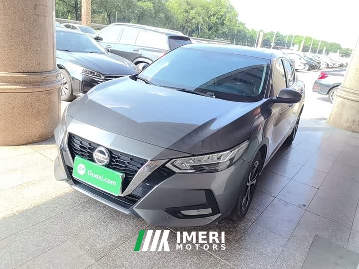 Nissan Sylphy 1.6L XL CVT Comfort Edition
