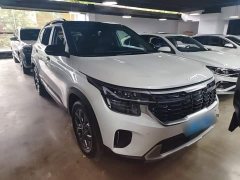 Kia Situs 2023 1.5L CVT Luxury - ფოტო 4