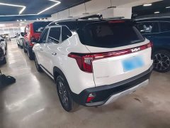 Kia Situs 2023 1.5L CVT Luxury - ფოტო 5