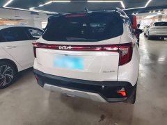 Kia Situs 2023 1.5L CVT Luxury - ფოტო 6