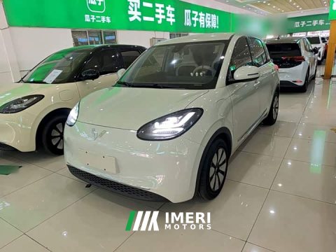 2023 Wuling Binguo 333km Lingxi Connected Edition - ავტომობილი ჩინეთიდან
