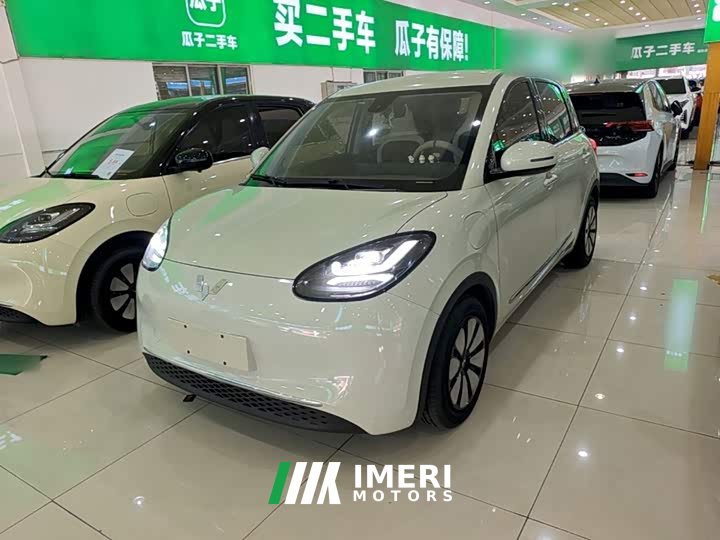 Wuling Binguo 333km Lingxi Connected Edition