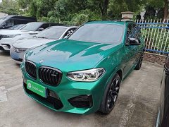 BMW X3 M X3 M Thunder Edition - ფოტო 2