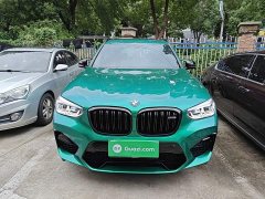 BMW X3 M X3 M Thunder Edition - ფოტო 3