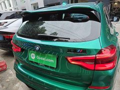 BMW X3 M X3 M Thunder Edition - ფოტო 6
