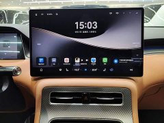 SAIC Changan Uni-T H5 Extended Range Max - ფოტო 13