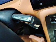 SAIC Changan Uni-T H5 Extended Range Max - ფოტო 14