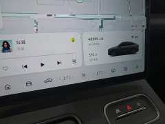 NIO EC6 2024 75kWh - ფოტო 12