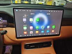 GAC Aion S9 Qiankun Ultra 6-Seater - ფოტო 13