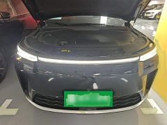GAC Aion S9 Qiankun Ultra 6-Seater - ფოტო 20