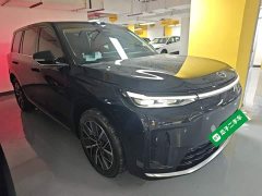 GAC Aion S9 Qiankun Ultra 6-Seater - ფოტო 4