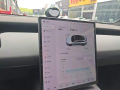 Nio ET5T 75kWh Touring - ფოტო 12