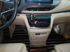 Buick GL8 2023 Facelift Land Executive Cabin Luxury - ფოტო 14