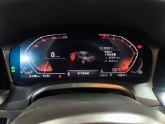 BMW 3 Series Facelift 320Li M Sport Package - ფოტო 12