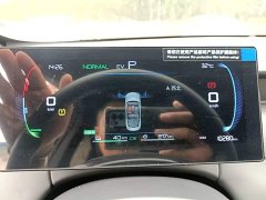 BYD Qin PLUS DM-i Smart Drive Edition 55KM Leading - ფოტო 12