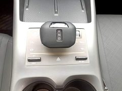 BYD Qin PLUS DM-i Smart Drive Edition 55KM Leading - ფოტო 14