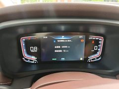 FAW Besturn M9 2023 2.0T Premium Edition - ფოტო 12