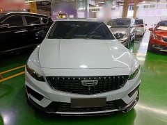 Geely Xingrui 2023 2.0T Diesel Space Edition - ფოტო 3