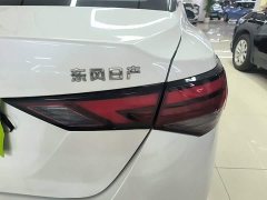 Nissan Sylphy 2023 1.6L CVT Comfort Edition - ფოტო 8