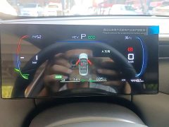 BYD Qin PLUS DM-i Smart Drive Edition 55KM Leading - ფოტო 12