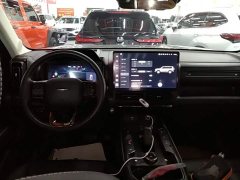 Haval Menlong New Energy Hi4 102 Explorer Edition - ფოტო 10