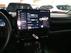 Haval Menlong New Energy Hi4 102 Explorer Edition - ფოტო 13