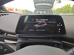 Volkswagen Zhongyou 06 2024 Facelift Ultra Long Range Edition - ფოტო 12