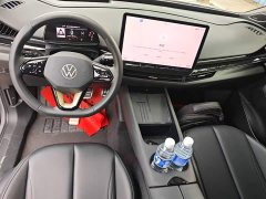 Volkswagen Zhongyou 06 2024 Facelift Ultra Long Range Edition - ფოტო 14