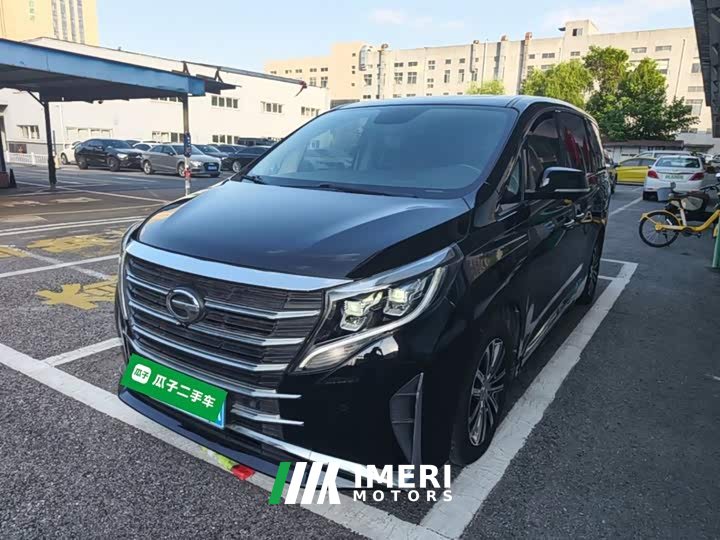 GAC Aion M8 Lingxiu Series 390T Luxury Edition