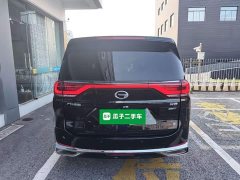 GAC Aion M8 Lingxiu Series 390T Luxury Edition - ფოტო 4